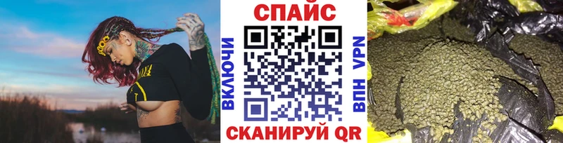 даркнет сайт  Сергач  БУТИРАТ бутик 