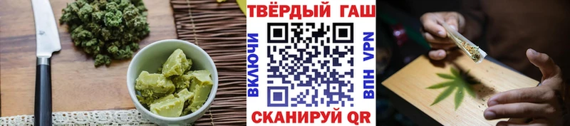 Canna-Cookies марихуана  Сергач 