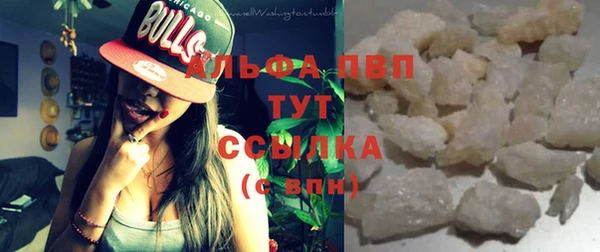 метамфетамин Коряжма