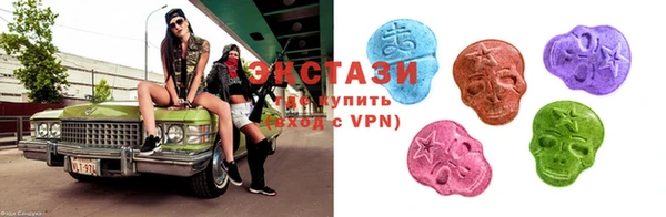 spice Корсаков