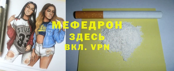 spice Корсаков