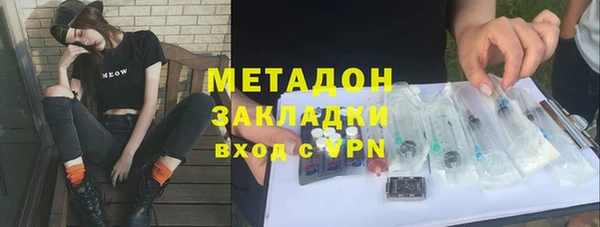 spice Корсаков
