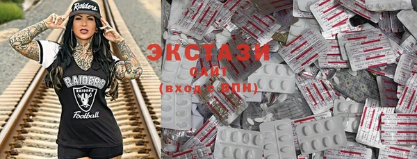 spice Корсаков