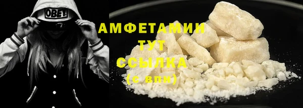 spice Корсаков