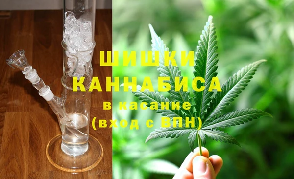 метамфетамин Коряжма