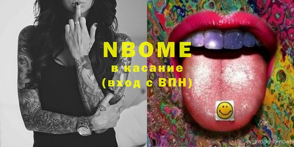 spice Корсаков