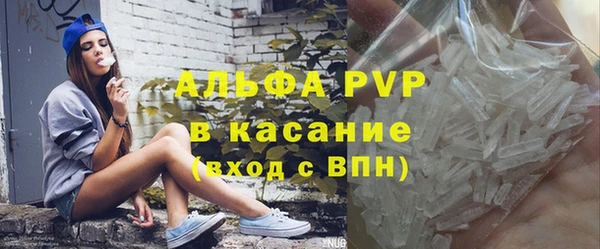 метамфетамин Коряжма
