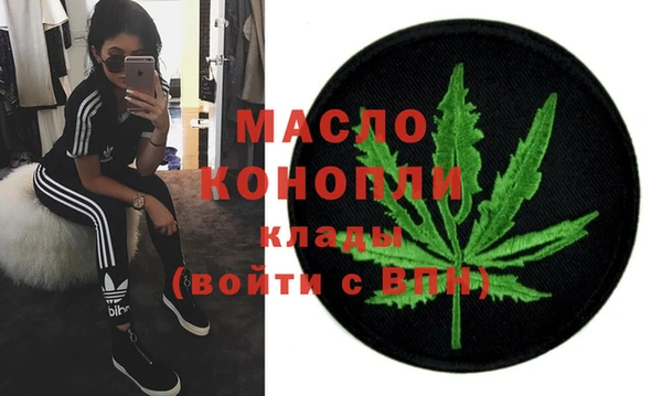 героин Снежногорск