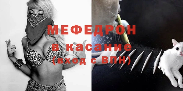 spice Корсаков