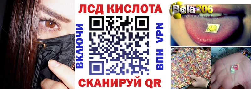 Марки N-bome 1,5мг  как найти закладки  Сергач 
