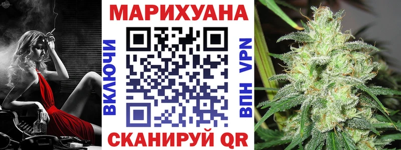ссылка на мегу как войти  Сергач  Канабис LSD WEED 